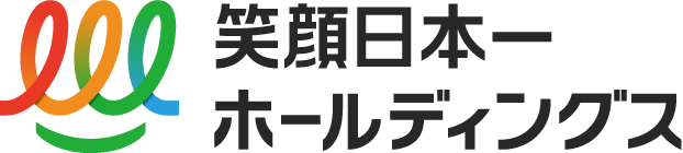 笑顔日本一 ホールディングス