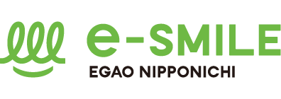 e-SMILE