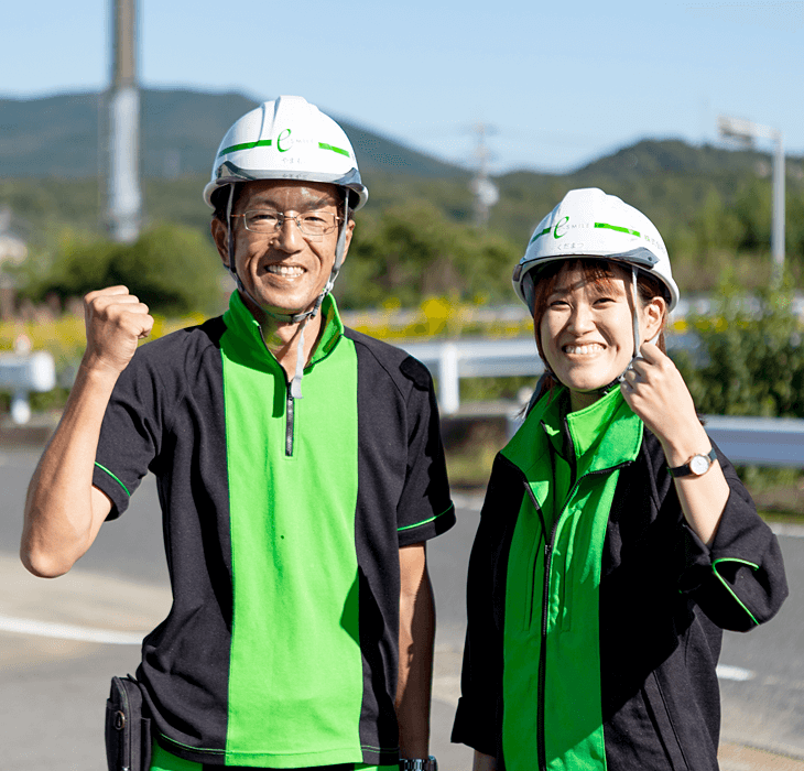 私たちと一緒に働きませんか？