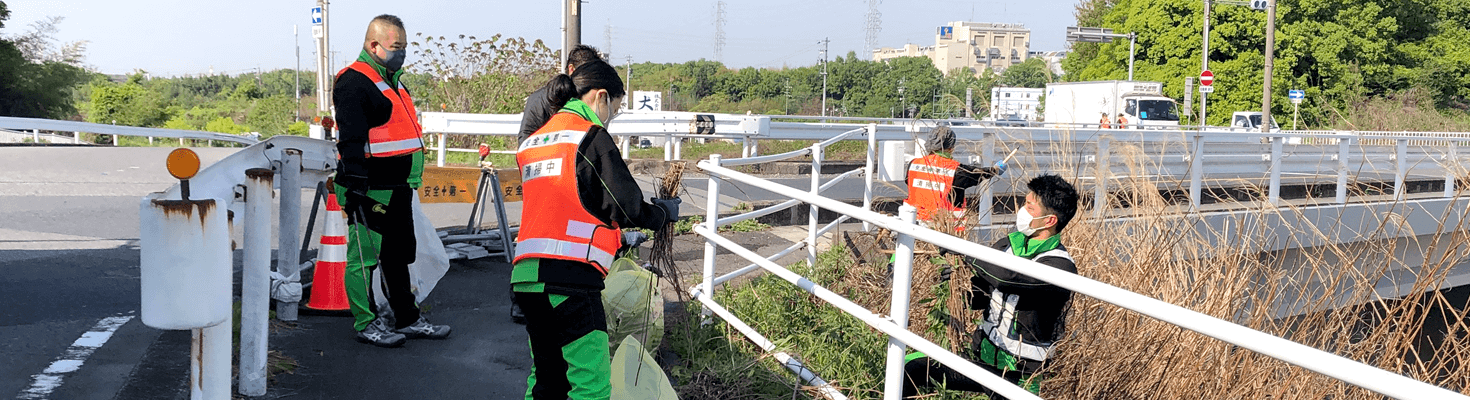 環境保護活動への取り組み