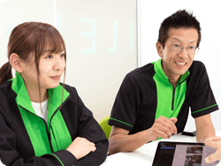 新規取引登録