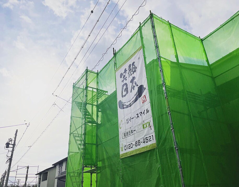 セミオーダー住宅